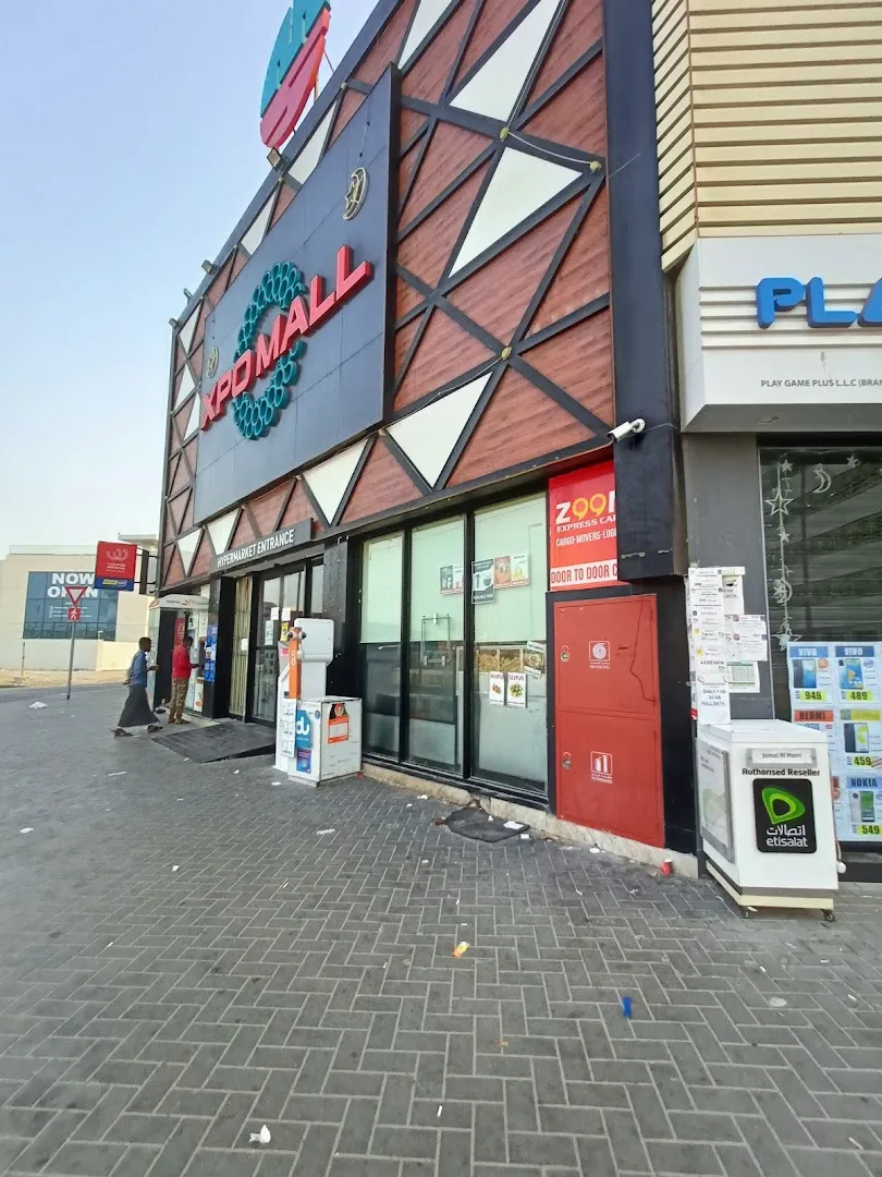 Xpo Mall LLC